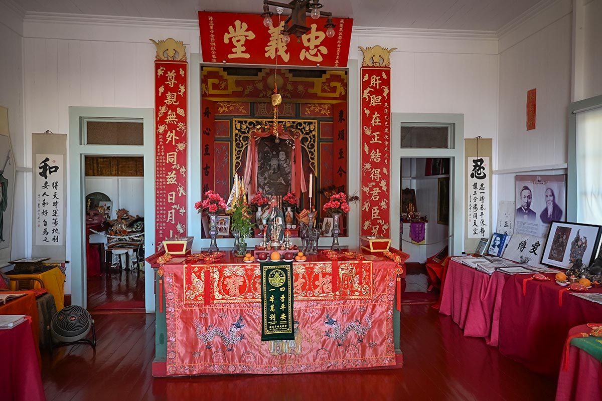 Wo Hing Chinese Museum| Lahaina Restoration Foundation